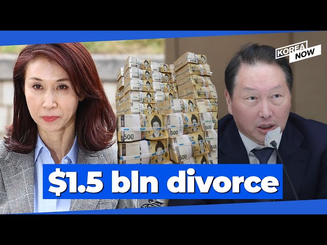 Wife of S. Korea's No. 2 chaebol demand $1.5 bln in divorce settlement