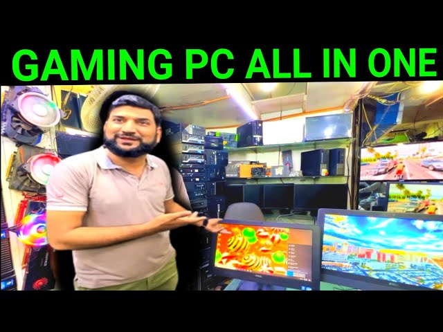 Gaming PC in Pakistan price 2024 | All in one PC price in Pakistan