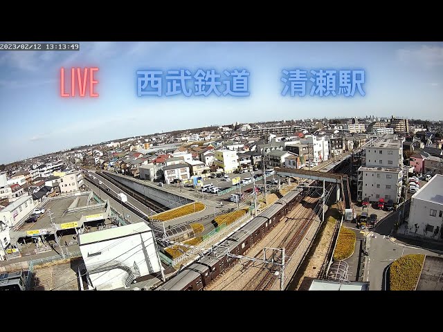 【LIVE】西武池袋線清瀬駅付近　ライブカメラ