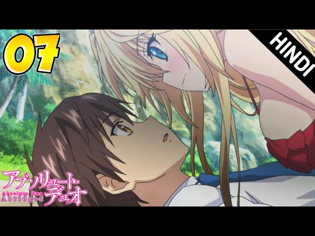 Absolute Duo Episode 7 Explained In Hindi