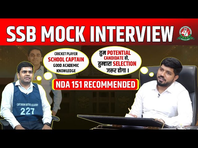 Live SSB Mock Interview - NDA 151 Recommended Candidate Arpit Awasthi | NDA SSB interview tips #ssb