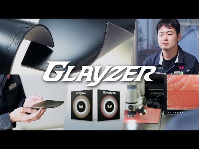 Glayzer Series PV
