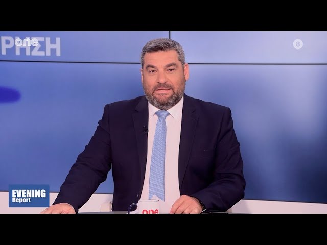 Evening Report 22/05/2024 | One Channel