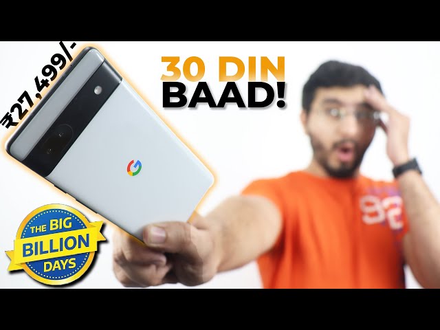 I used Google Pixel 6a for 30 days - Asli Sach!