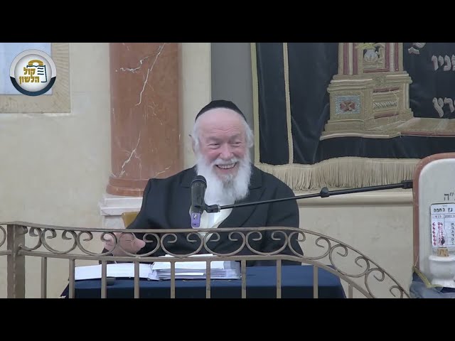 הרב יצחק זילברשטיין | השיעור השבועי - שיעור פרשת וירא תשפ"ג