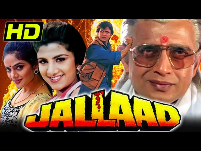 जल्लाद (HD) - Lok Sabha Election Special Bollywood Film| मिथुन चक्रवर्ती, माधू , रंभा |Jallad (1995)
