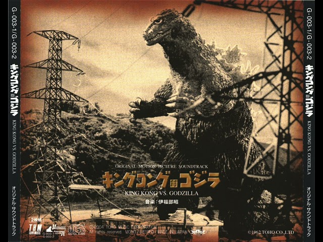 01. Main Title | King Kong vs. Godzilla - Soundtrack
