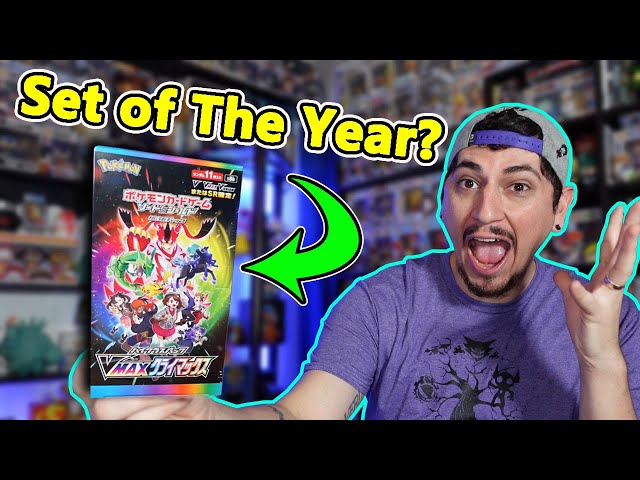 TOP CARD OF VMAX CLIMAX  PULLED! The Best Set of 2021?