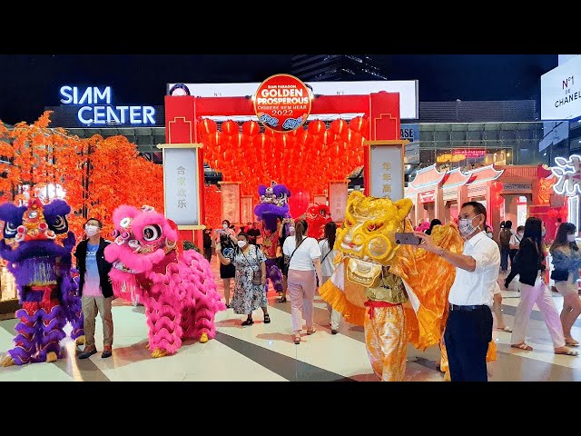 [4K] Chinese New Year 2022 Atmosphere in Siam, Bangkok (Lion Dance)