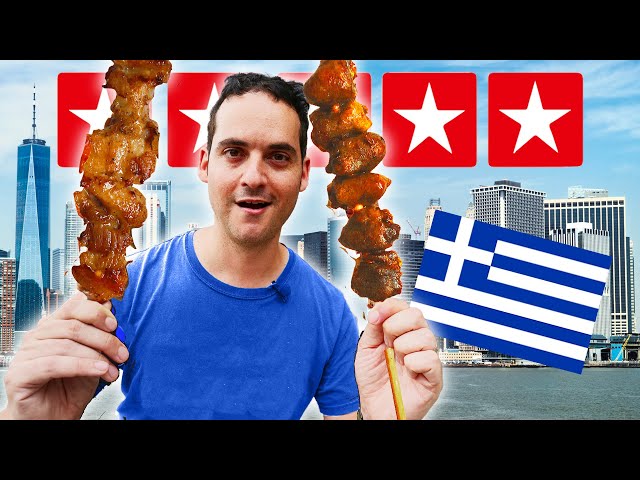 Why is Astoria, NYC the GREEK FOOD Capital of America?