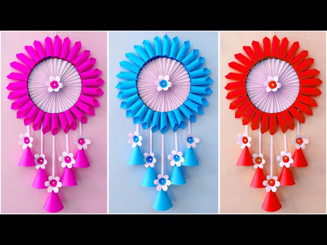 Unique Flower Wall Hanging / Quick Paper Craft For Home Decoration / Easy Wall Mate DIY Wall Decor