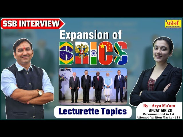 expansion of BRICS | BRICS expansion | What is BRICS explained | BRICS summit 2023 | SSB INTERVIEW