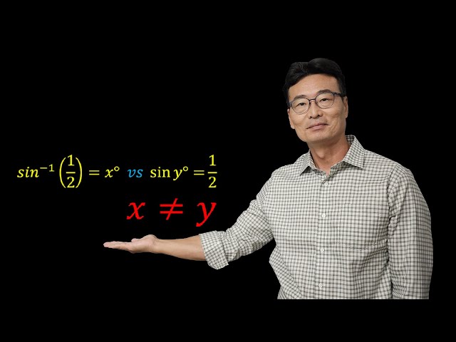 How to solve inverse sine and sine equations.