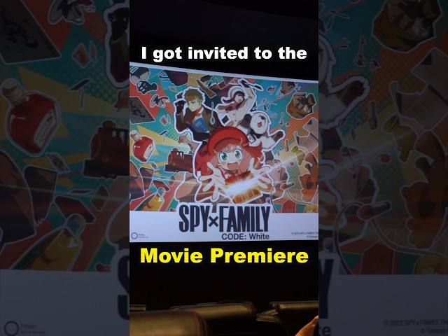 I got invited to the SPY x FAMILY Movie Premiere BUT #spyxfamily #anime