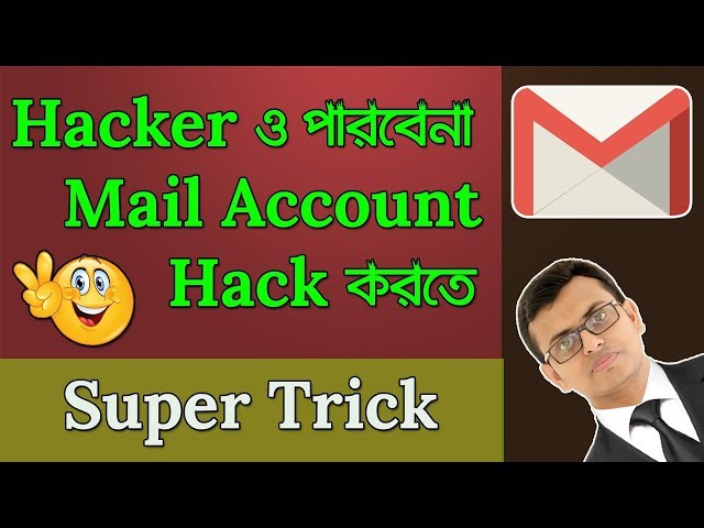 How to secure Gmail account | Gmail 2-Step Verification