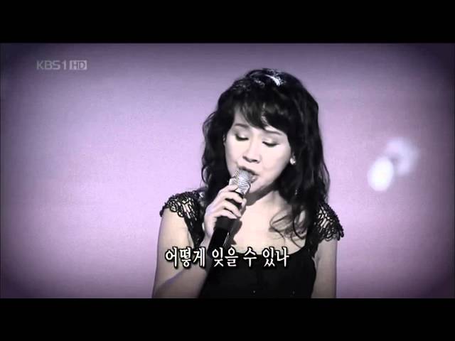 1984_09 김수희 - 잃어버린 정 / 추억의 1위곡