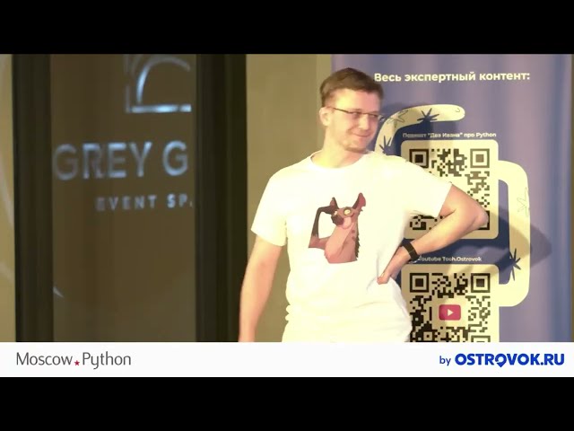 Moscow Python Meetup №88. Александр Гончаров (Reef Technologies). Рекрутинг на максималках.