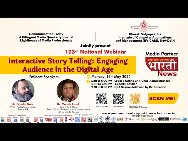123ʳᵈ National Webinar on “Interactive Story Telling: Engaging Audience in the Digital Age” | BVICAM