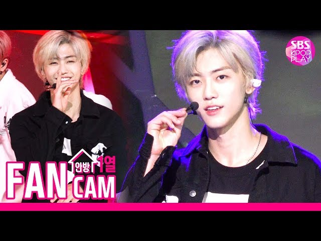[안방1열 직캠4K/고음질] 엔시티 드림 재민 'BOOM' (NCT DREAM JAEMIN Fancam)ㅣ@SBS Inkigayo_2019.7.28