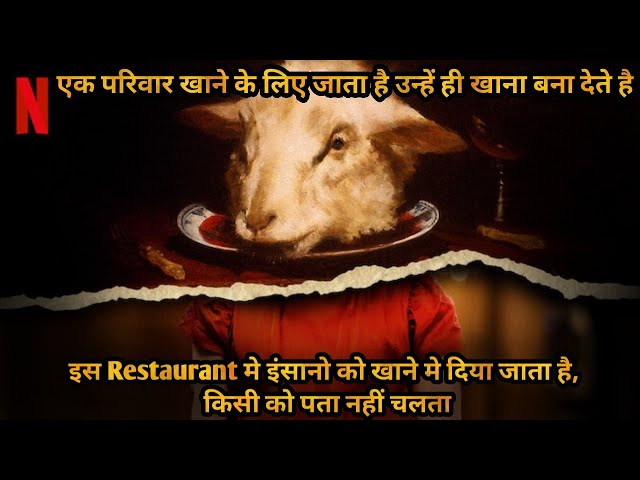 Food Mystery | Movie Explained in Hindi & Urdu