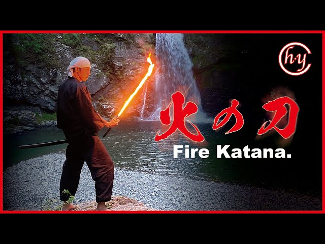 Make a Fire Katana. World's first mechanism.DIY? # 19