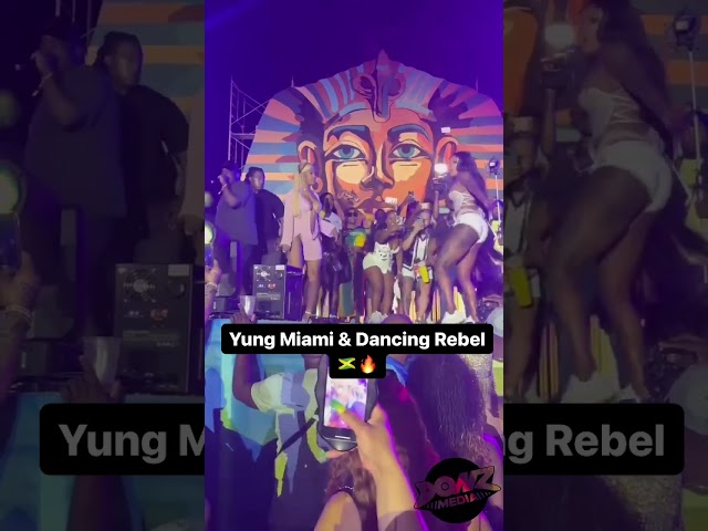 Yung Miami & Dancing Rebel 😍🔥 @ Sandz JA 🇯🇲 #Shorts #YungMiami #Dancehall #SandzJa #Party #Jamaica