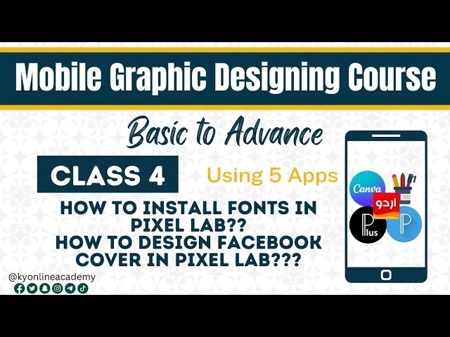 How To Install Fonts In Pixellab   How To Design Facebook Cover In Pixellab