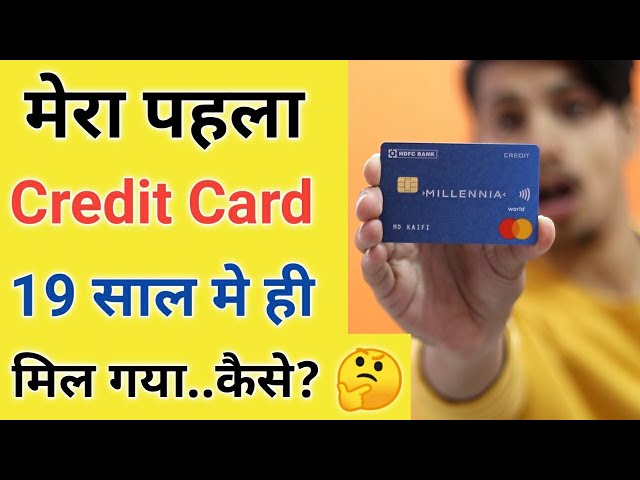 My First Credit Card Full Details ¦ Hdfc Credit card¦Hdfc Millennia Credit card¦Credit card Kaise le