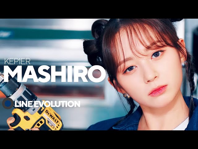 KEP1ER - MASHIRO | Line Evolution