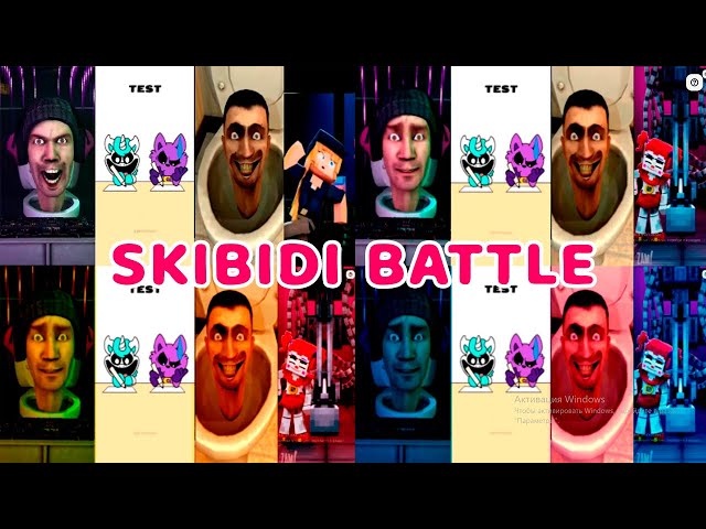 DJ SKIBIDI BATTLE #41