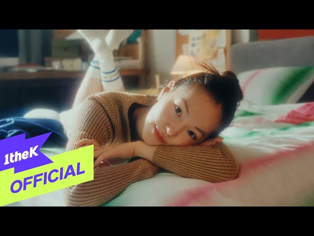 [MV] Baek A Yeon(백아연) _ LIME (I'm So)