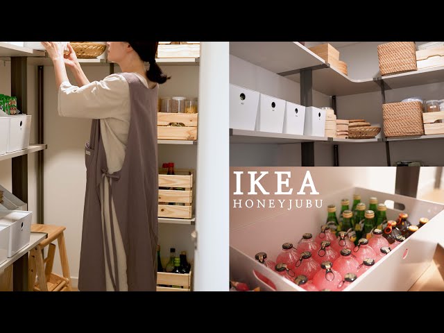 Organize new home's pantry with IKEA organizers / IKEA recommendation