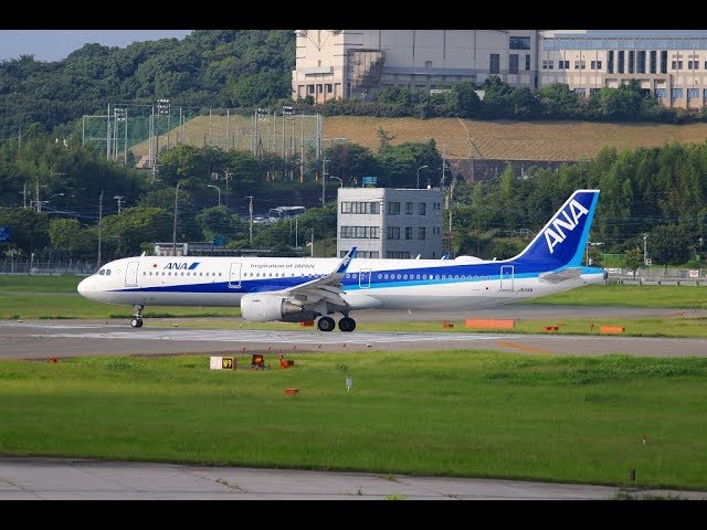 【最新鋭機・無線付き】ANA A321 Take off 福岡空港