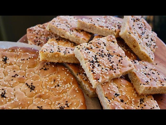 Afghani Sweet Bread Recipe - Sweet Semolina or Sooji Root - طرز تهیه روت افغانی آرد سوجی