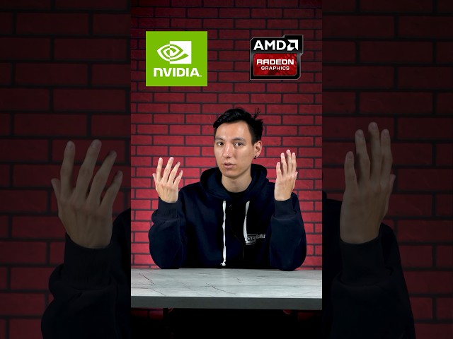 Nvidia или AMD Что выбрать?? 🤔 #pc #nvidia #radeon #amd