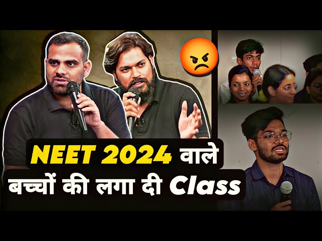 Honest TALK with NEET 2024 Aspirants !!🔥 by MR Sir & Pankaj Sir || YAKEEN 2.O @Rs 4400