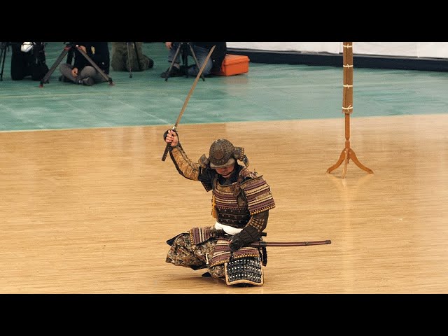 Shojitsu Kenrikata Ichi-ryu Katchu Batto-jutsu - 42nd Japanese Kobudo Demonstration (2019)