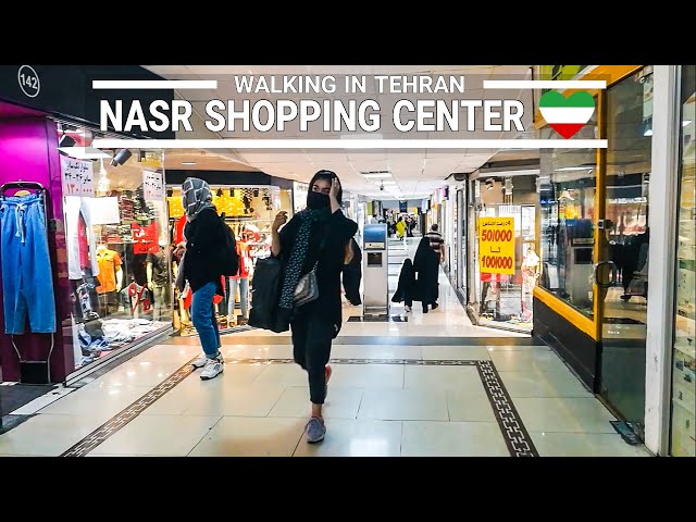 TEHRAN 4K - Tehran Walking Tour | Nasr Shopping Center | IRAN 2021 / ایران