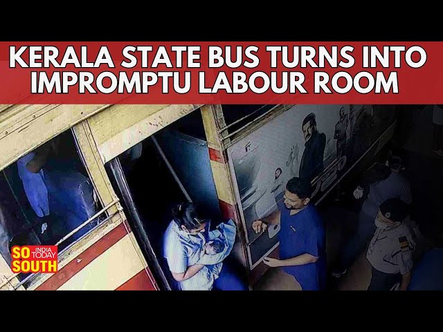 Pregnant Woman Gives Birth In Kerala State Transport Bus | SoSouth