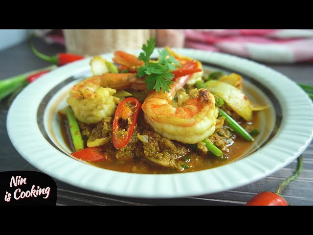 Thai Prawn Curry | CREAMY & RICH | Stir Fry Prawn, Egg Curry Sauce!
