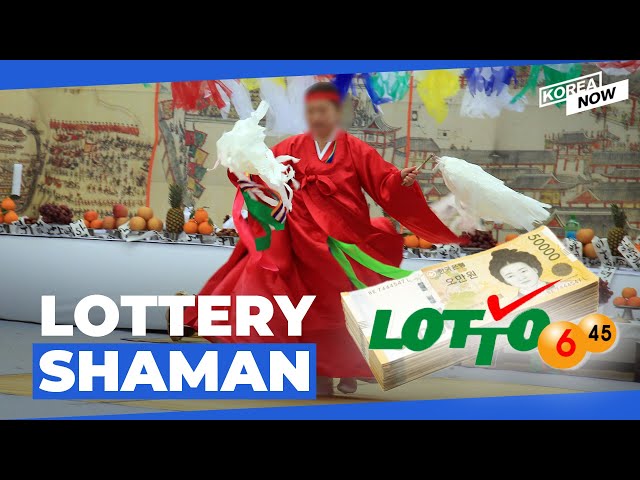 Shaman jailed for pocketing 200 mln won for falsely promising lottery win for client
