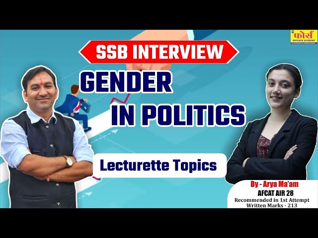 Gender In Politics  | SSB Interview Preparation" | SSB Interview | Lecturette topics