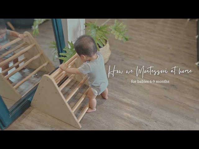 Montessori Activities for 6-9 months | How to DIY Montessori toys for babies