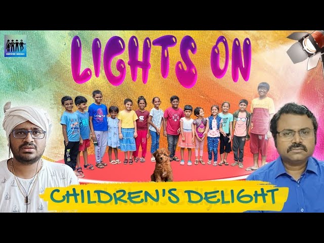 LIGHTS ON | CHILDRENS DELIGHT | Certified Rascals