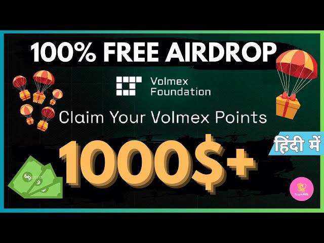FREE 100% Airdrop Worth 1000$+ possible? | Don't Miss This!!!
