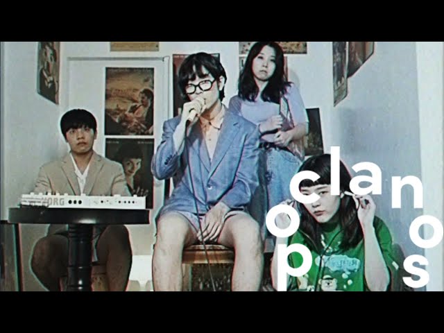 [MV] quinn_ (쿠인) - 난빤쓰만입고도멋진생각을해 (Diaper Revolution) / Official Music Video