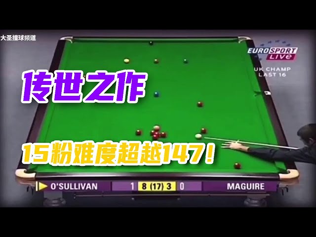 O'Sullivan’s masterpiece: The difficulty exceeds 147. No one can do it before and never will!