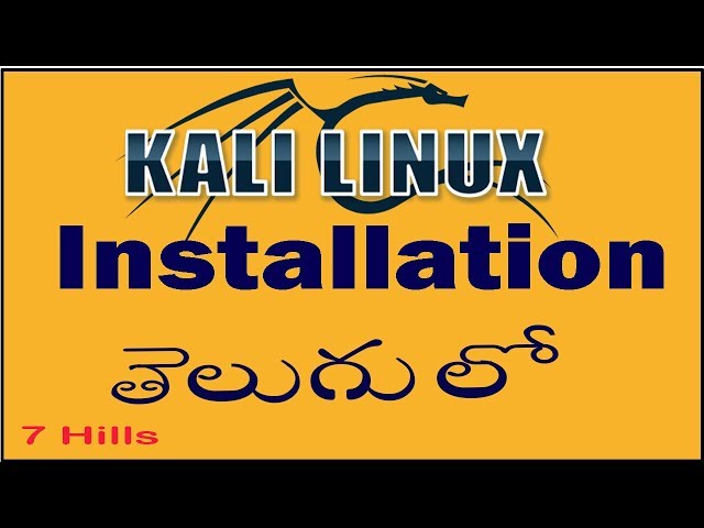 Kali Linux installation in Telugu