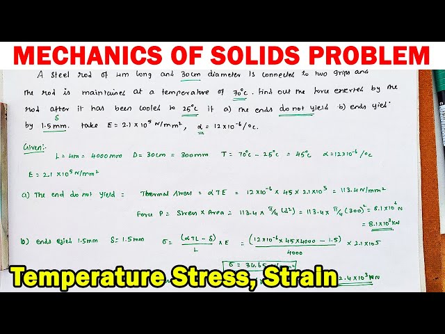 Mechanics of solids solved problem | stress, strain, elongation problems | temperature stresses