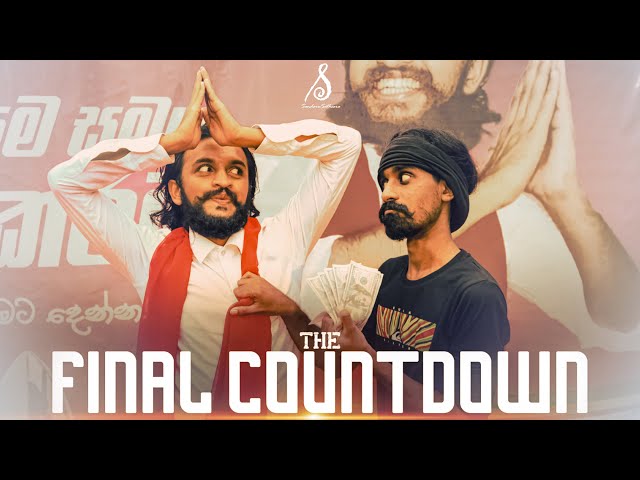The Final Countdown | Parody | Sandaru Sathsara